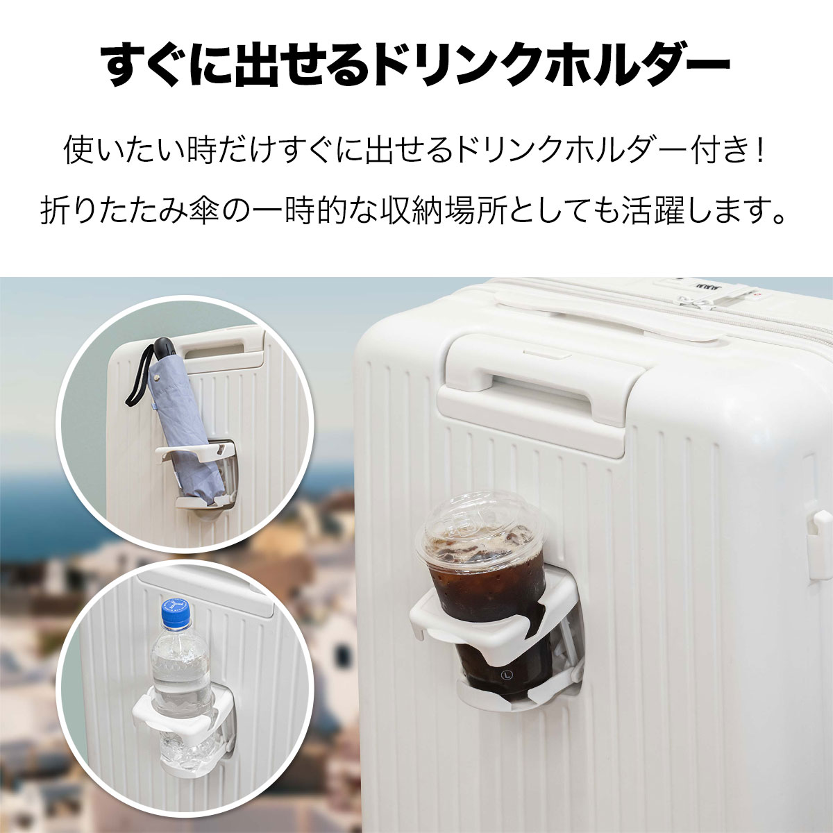 楽天市場】スーツケース Lサイズ 大容量 マチ拡張 88L〜97L 目安1週間