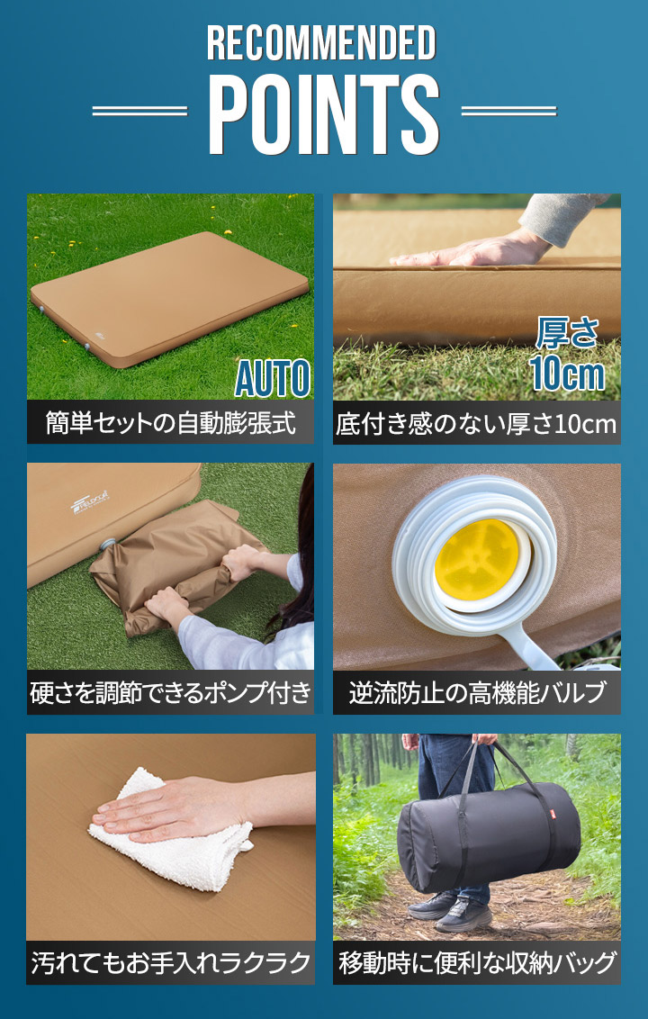 楽天市場】【3/1ワンダフルデー特価】【楽天1位】FIELDOOR キャンプ