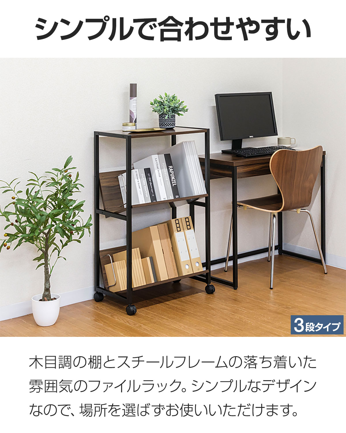 楽天市場】【5,940円→SALE5,280円〜3/11(水)01:59まで】【楽天1位