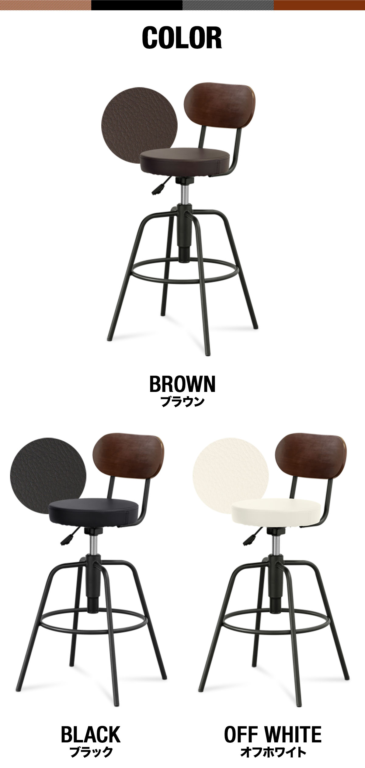 楽天市場】【3/1ワンダフルデー特価】【楽天1位】 カウンターチェア