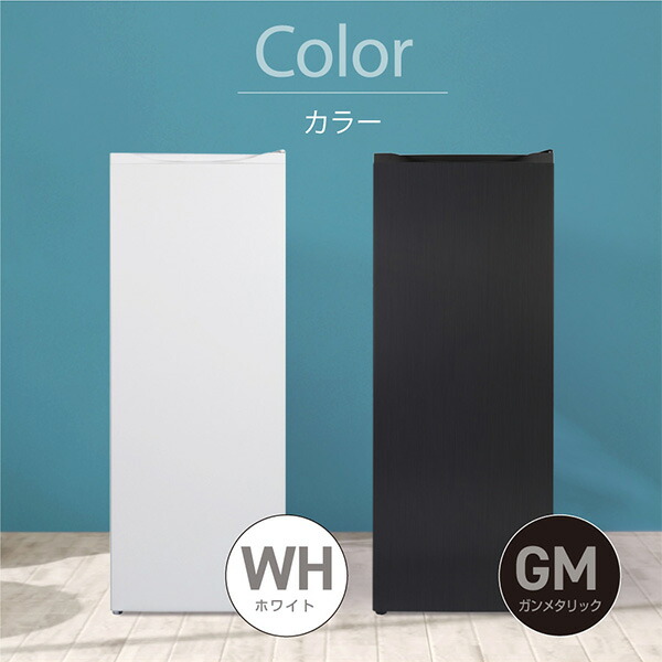 楽天市場】【スーパーSALE限定】 冷凍庫 177L 家庭用 大容量 右開き