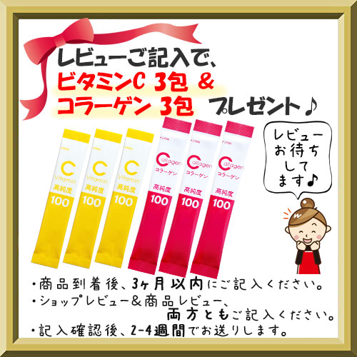 楽天市場】【365日出荷】【専用ジェル付】【おまけ付】yoniCARE