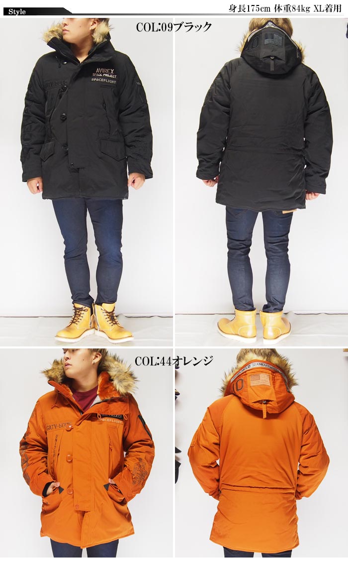 楽天市場】AVIREX[アヴィレックス] TYPE N-3B GT-10 フライト