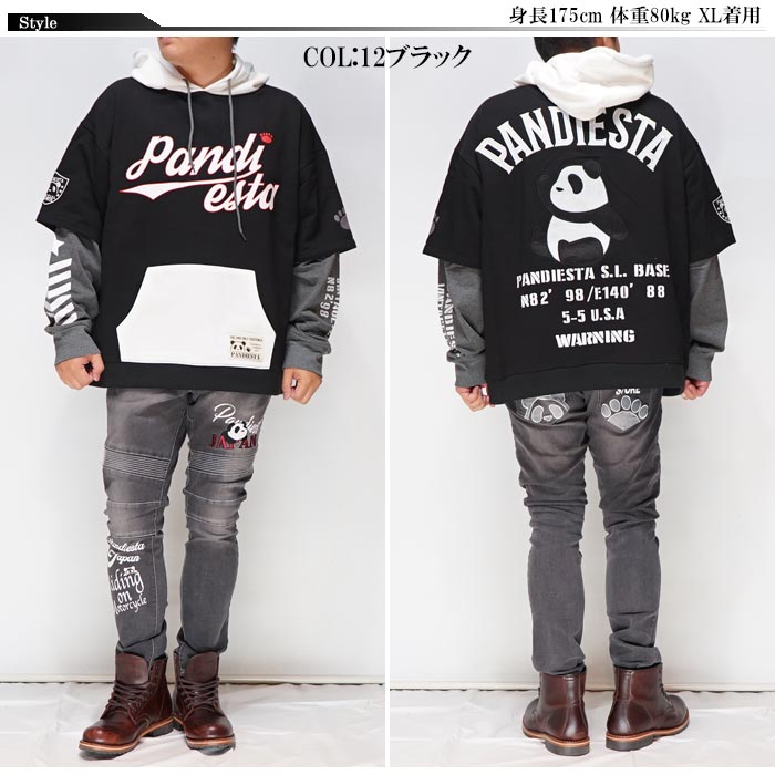 楽天市場】スーパーセール パンディエスタ PANDIESTA パーカー ビッグ