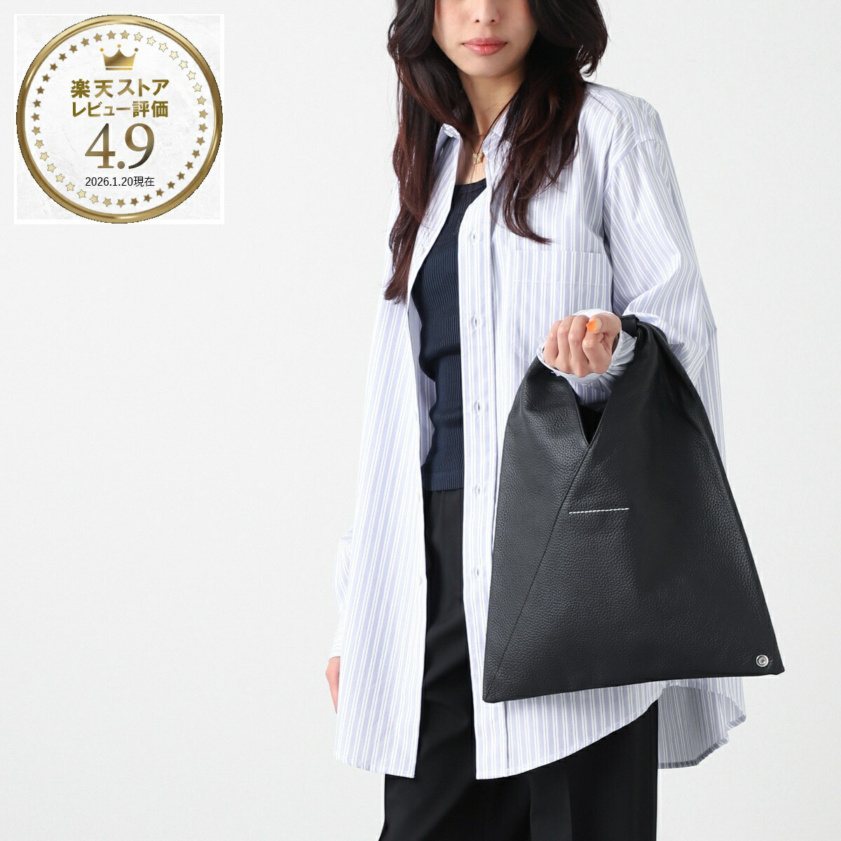 楽天市場】エムエム 6 メゾンマルジェラ MM6 Maison Margiela トート