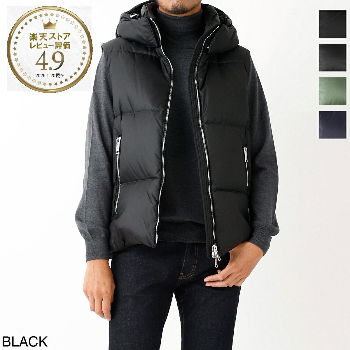 楽天市場】タトラス TATRAS ダウンベスト メンズ 大きいサイズあり