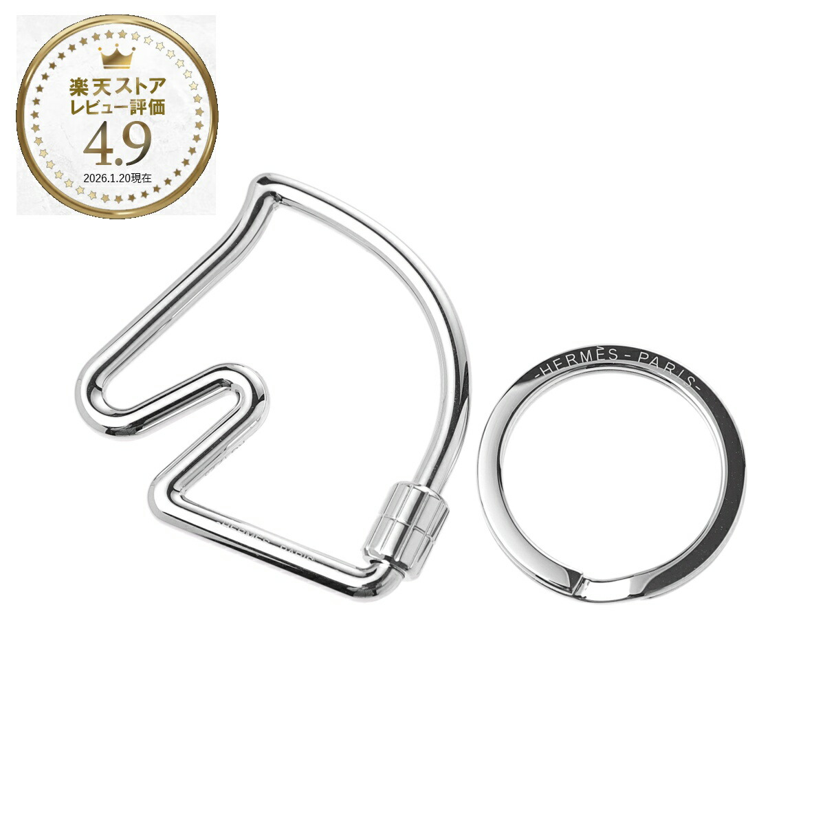 楽天市場】エルメス HERMES キーリング シルバー メンズ 9her06 00121