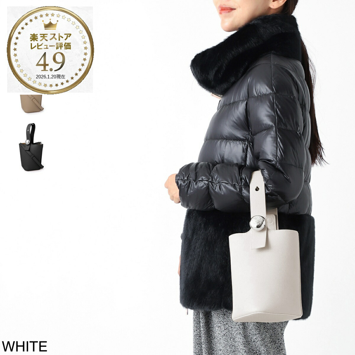 楽天市場】ロエベ LOEWE バケットバッグ 3WAY ショルダーバッグ