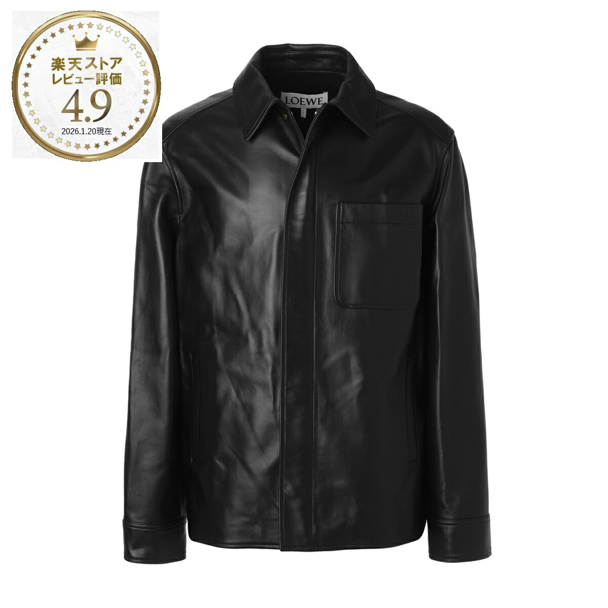 楽天市場】ロエベ LOEWE レザージャケット ブラック メンズ h526y31l29