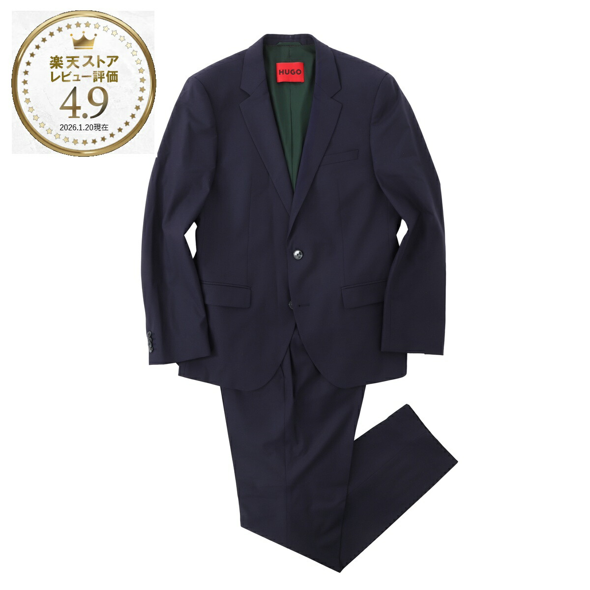 楽天市場】ヒューゴヒューゴボス HUGO HUGOBOSS シングル 2つボタン