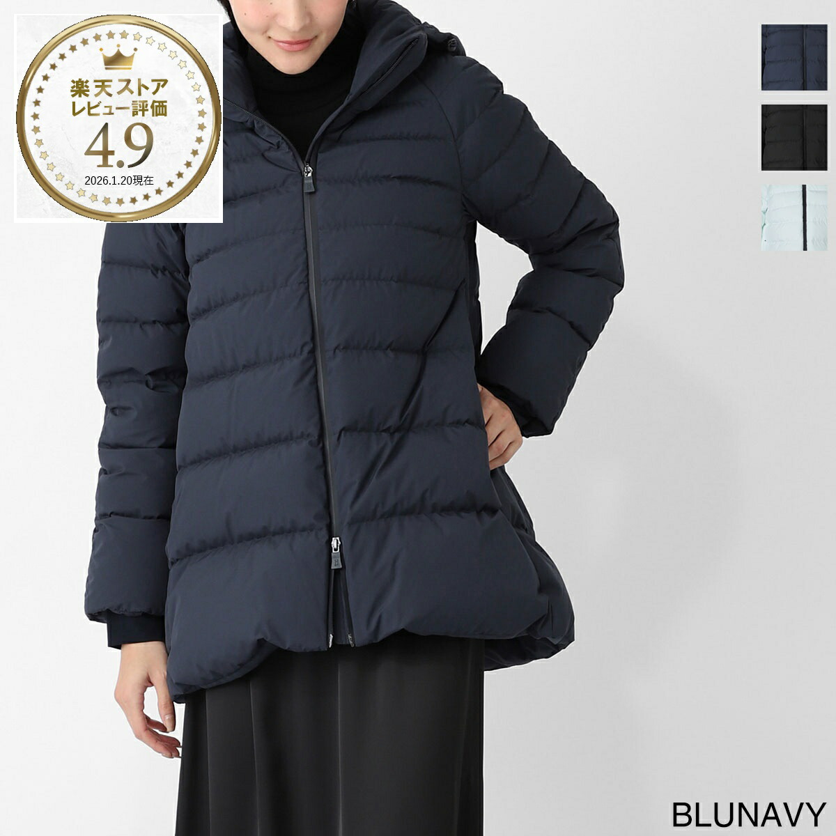 楽天市場】ヘルノ HERNO ダウンジャケット レディース 大きいサイズ