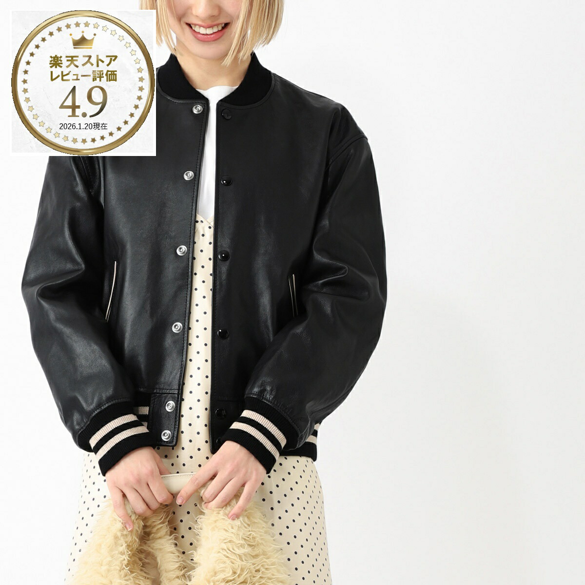 楽天市場】セリーヌ テディの通販