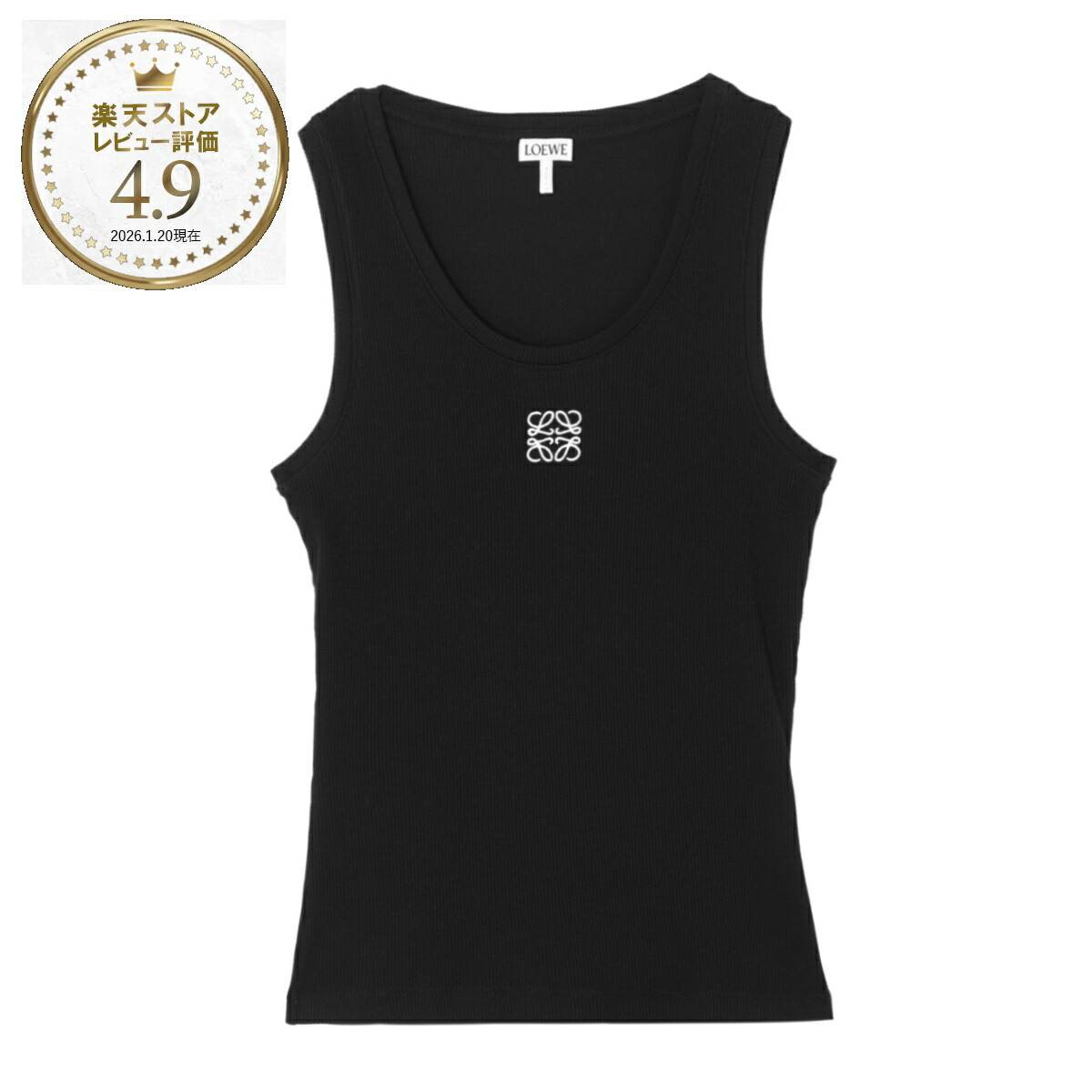 楽天市場】ロエベ LOEWE タンクトップ ブラック レディース s540y07xa2