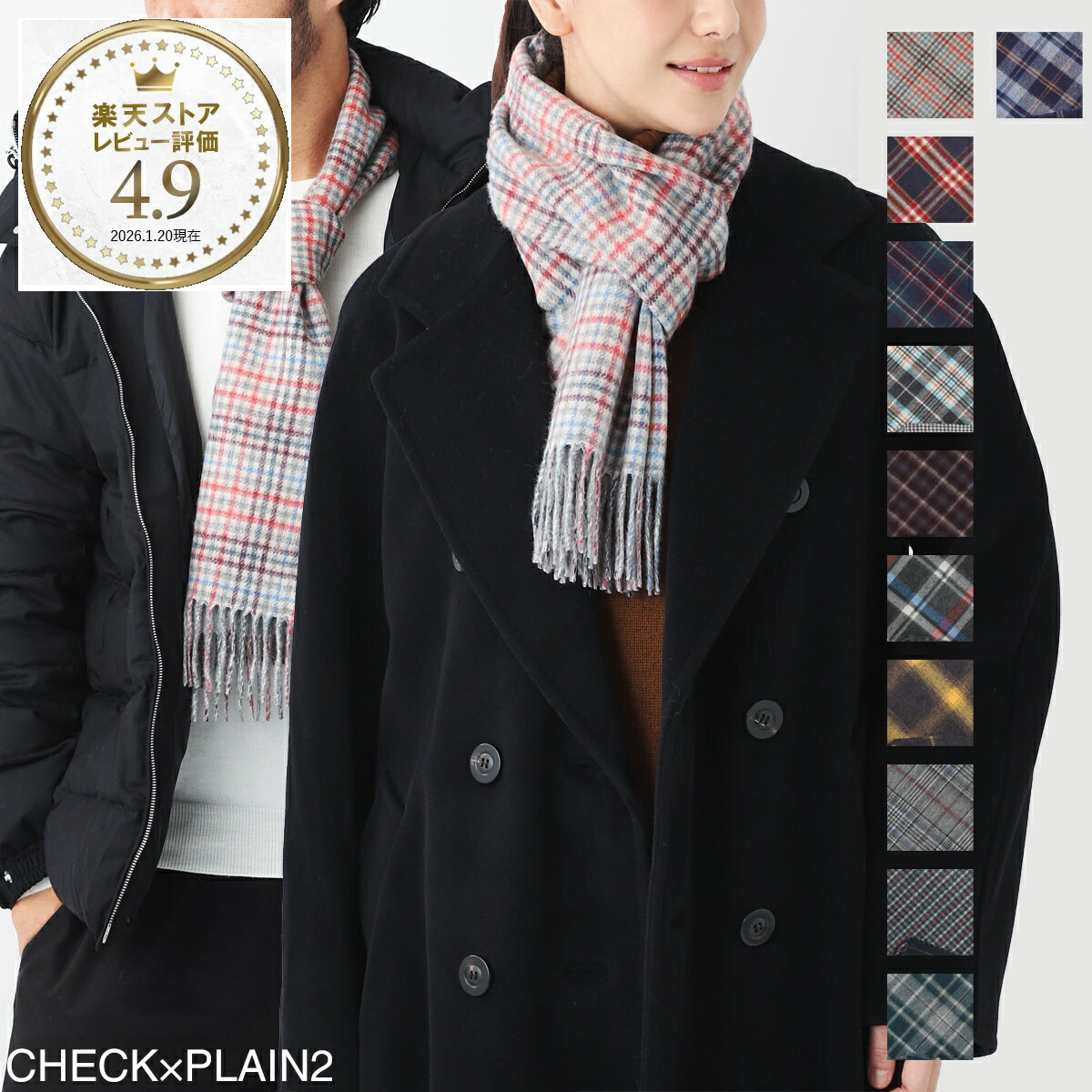 楽天市場】ジョンストンズ JOHNSTONS OF ELGIN カシミヤ100