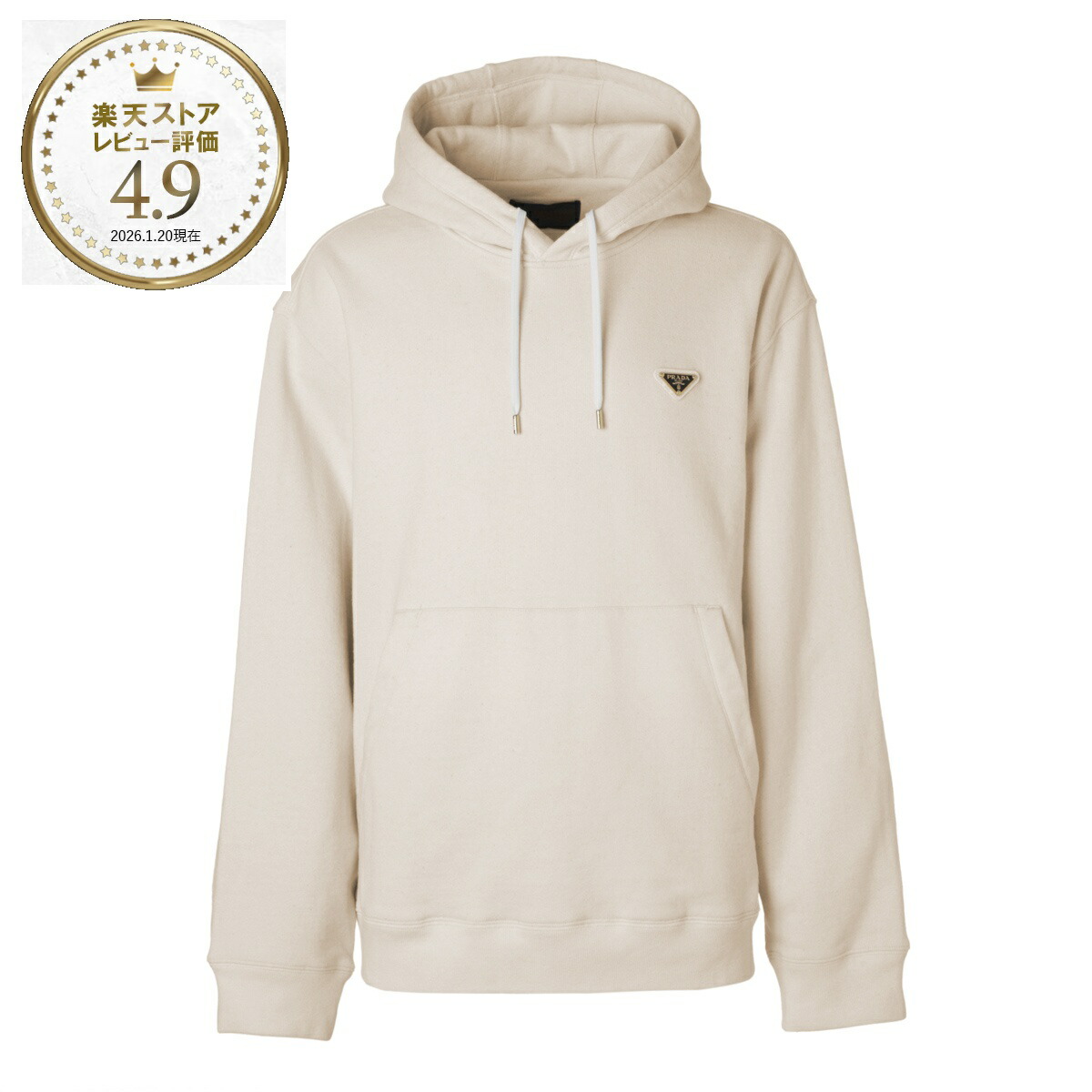 楽天市場】プラダ PRADA パーカ フーディ ベージュ メンズ ujl24b 14lj
