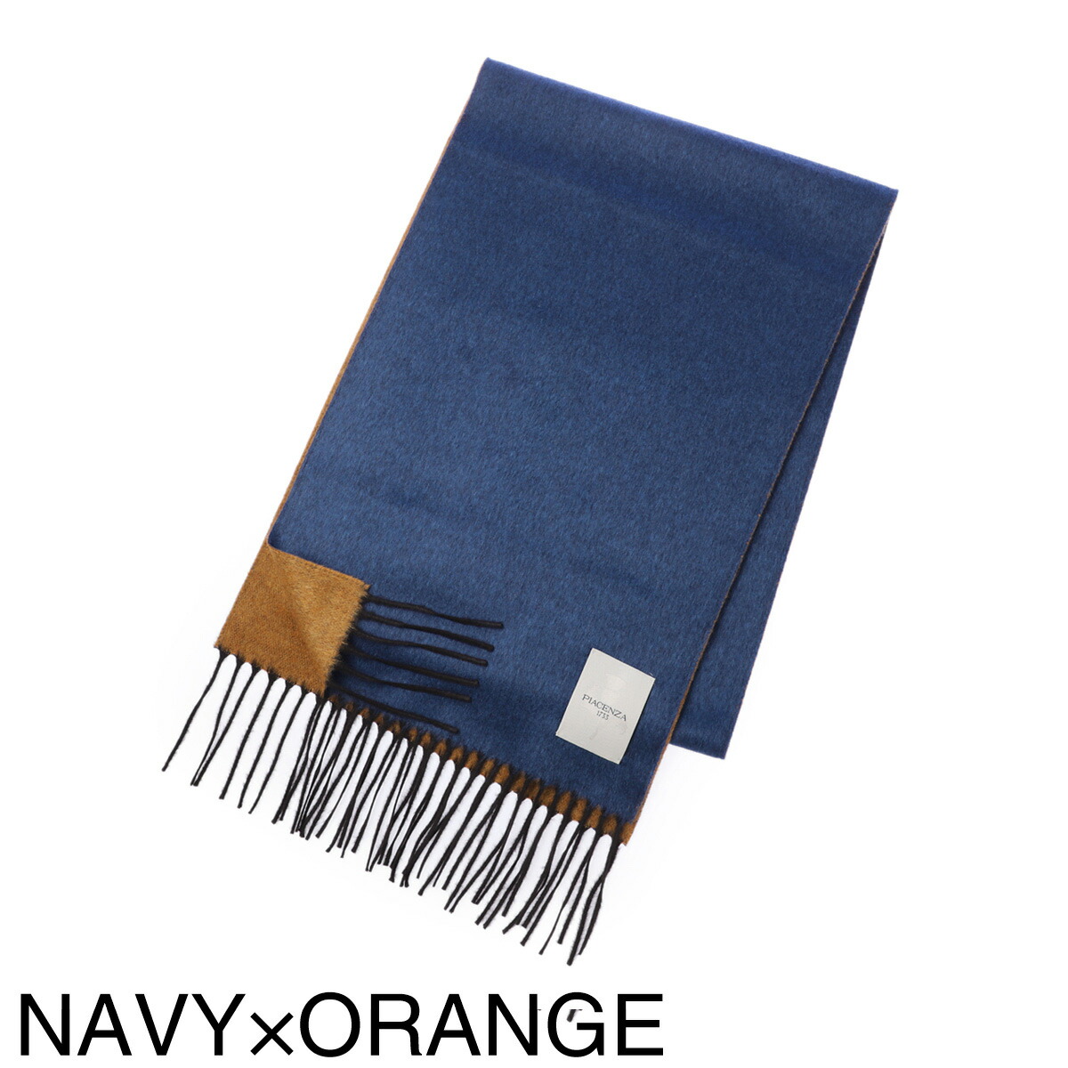 楽天市場】ピアチェンツァ カシミア PIACENZA CASHMERE シルク