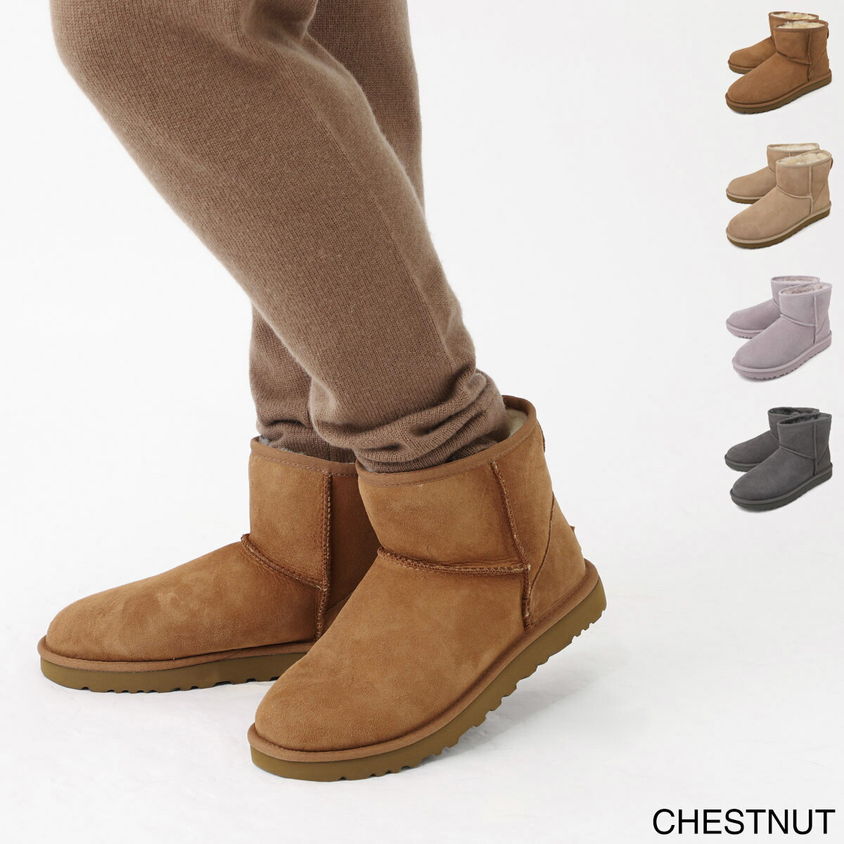 楽天市場】アグオーストラリア UGG Australia ブーツ ムートンブーツ