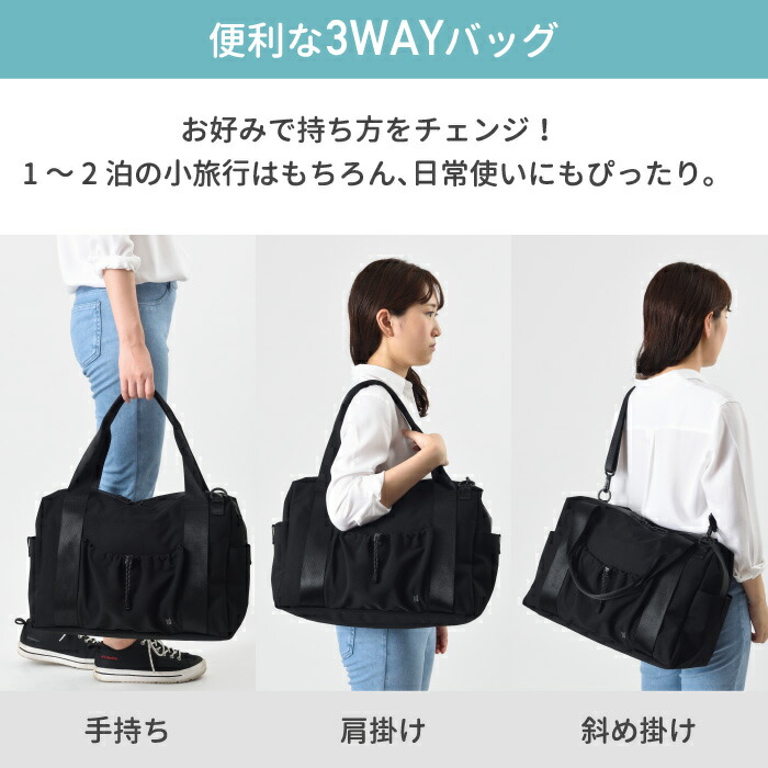 楽天市場】【抽選で最大P全額還元】ミレスト ボストンバッグ 3WAY 防水