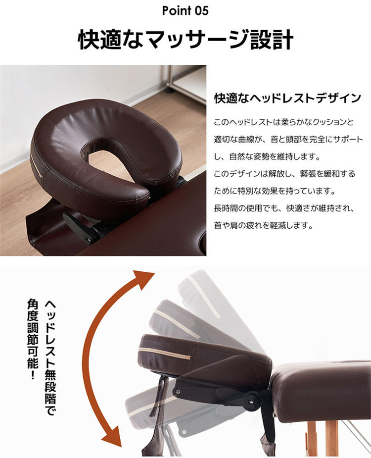 楽天市場】☆楽天1位入賞☆マッサージベッド マッサージ台 エステ