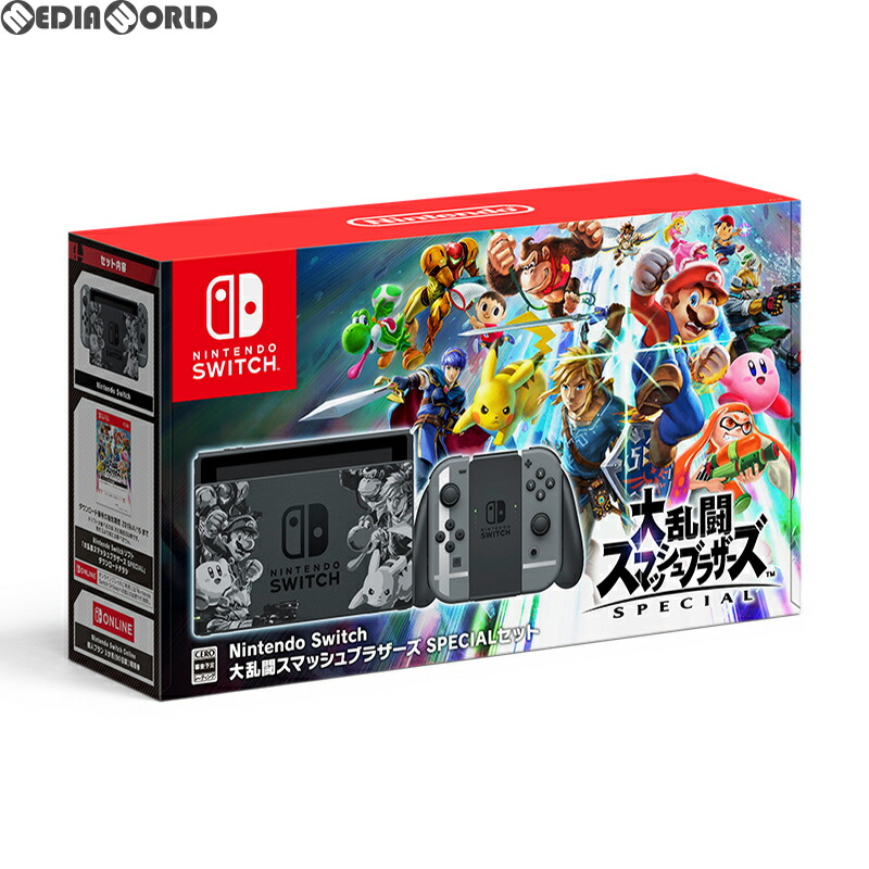 Nintendo Switch 本体 グレー 完品 Amazon.co.jp: 【整備済み品
