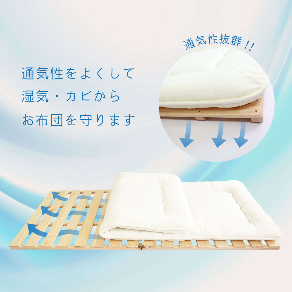 楽天市場】レビュー数・評点で選べば♪ 希少な国産品・国産ひのき製