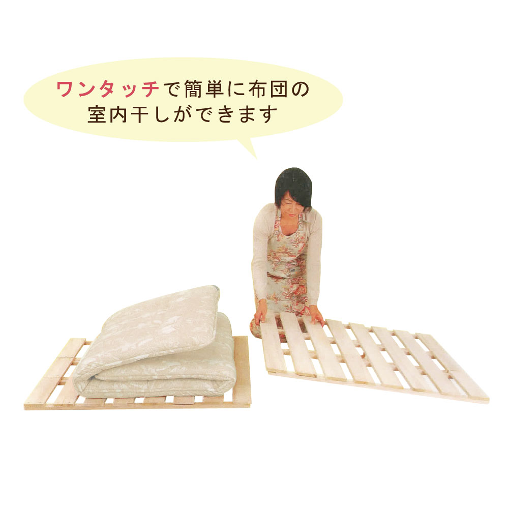 楽天市場】レビュー数・評点で選べば♪ 希少な国産品 国産ひのき製