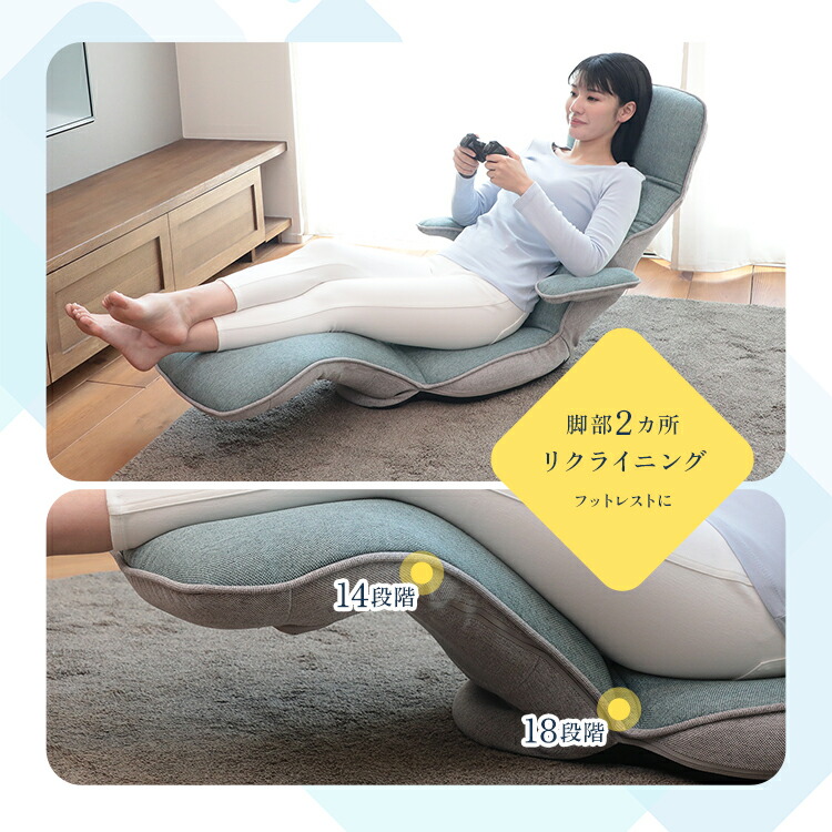 楽天市場】すべてを叶えてくれるゲーミング座椅子 Orca-オルカ- RWCR1