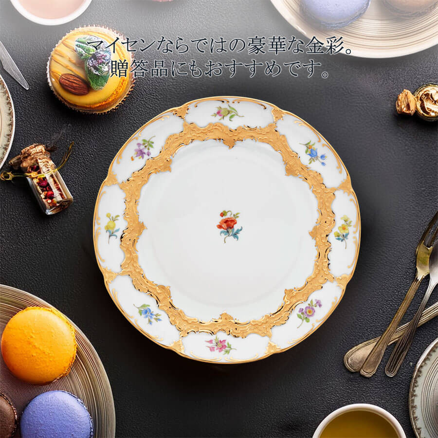 楽天市場】【ポイント15倍・15%OFFクーポン配布中・1日(日)23:59まで