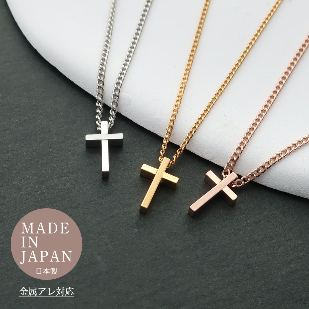 楽天市場】【25%OFFクーポン対象！】ネックレス レディース 日本製