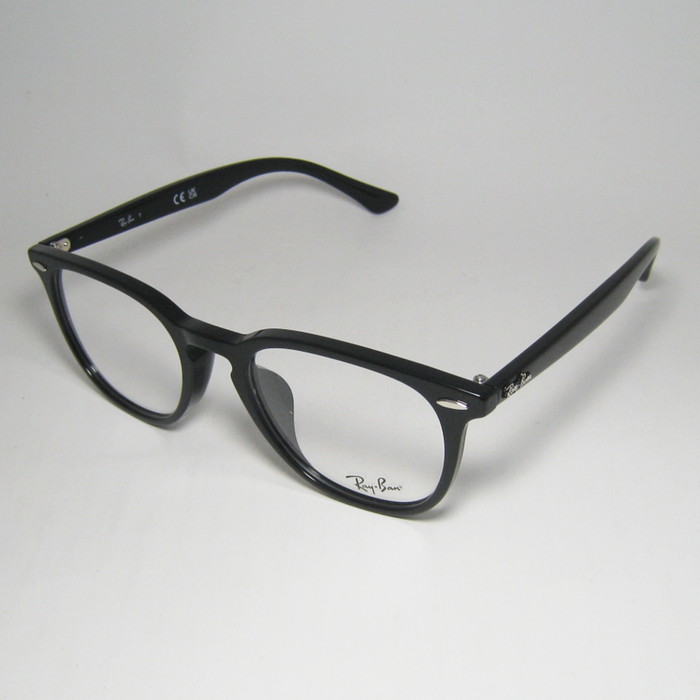 楽天市場】RayBan レイバン眼鏡 メガネ フレーム サングラスRB7159F