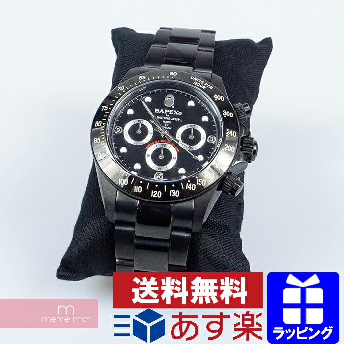 楽天市場】A BATHING APE BAPEX TYPE 3 アベイシングエイプ ベイ
