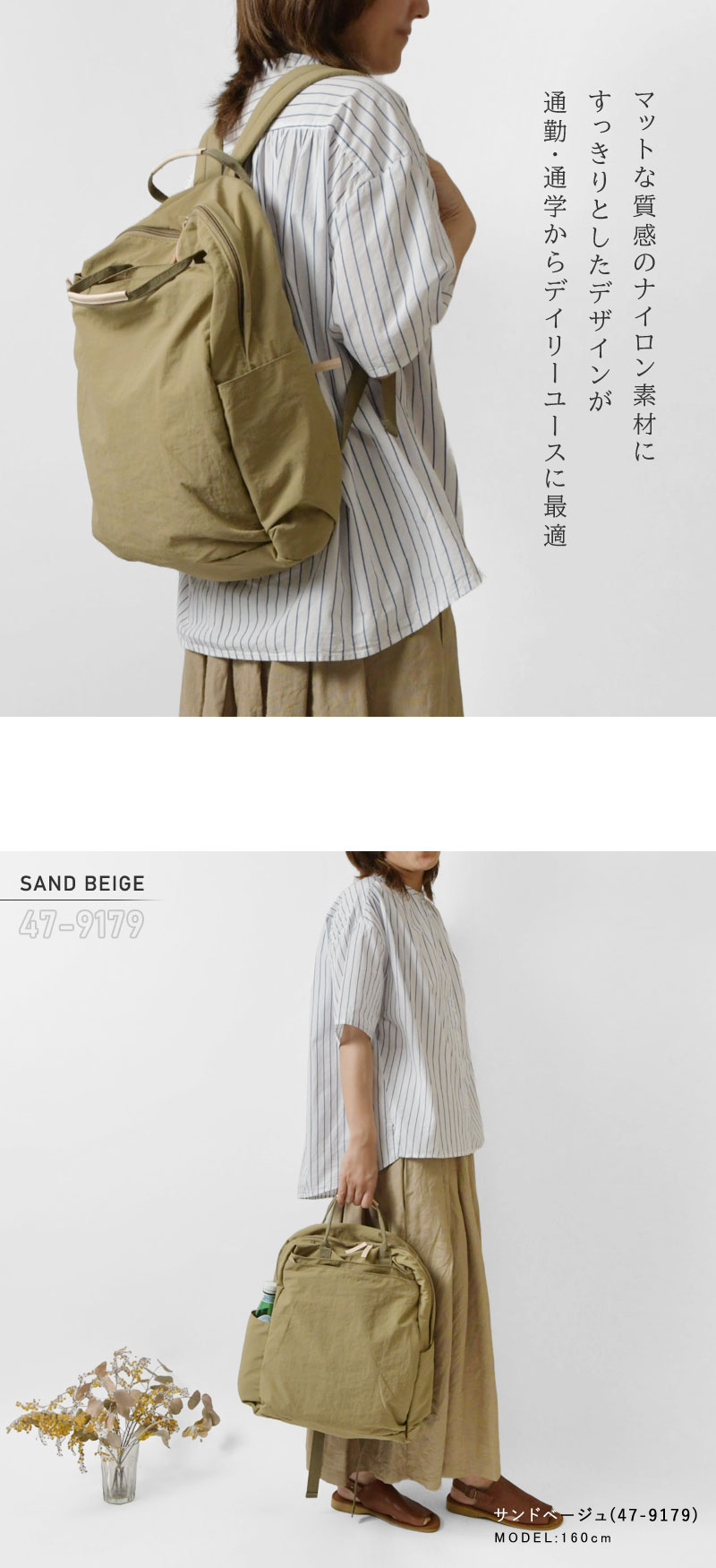 楽天市場】＊【10%OFFクーポン対象商品】予約【EARTH MADE アース