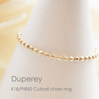 楽天市場】チェーンリング カットボール リング 指輪 レディース 華奢