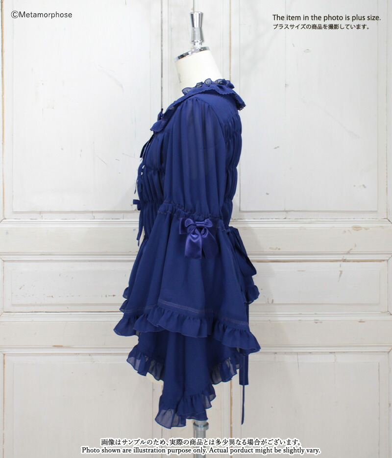 楽天市場】メタモルフォーゼ スクエアあきロング姫袖ブラウス【2