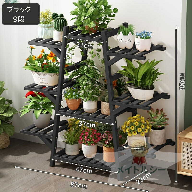 楽天市場】【スーパーSALE限定50%OFF】フラワースタンド 天然竹製 6/7