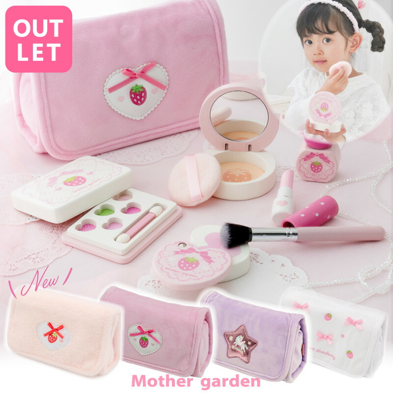 楽天市場】【訳あり30％OFFセール】 メイク ポーチセット 木製