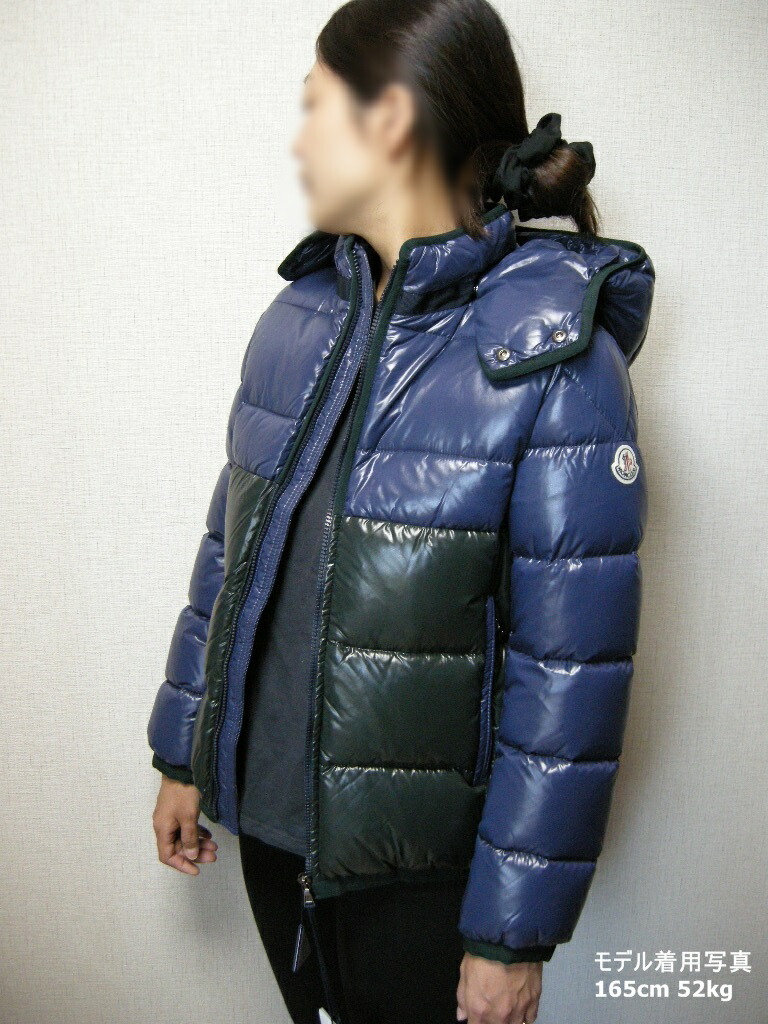 楽天市場】【MONCLER/モンクレール/HARRY/ハリー/ダウンジャケット