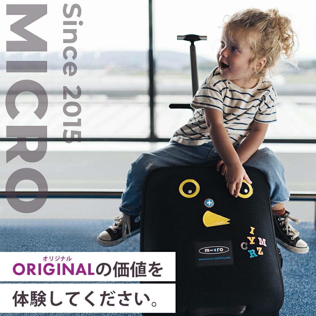 楽天市場】【P5倍 3月1日20時～5日】【レビュープレゼント有り】子供