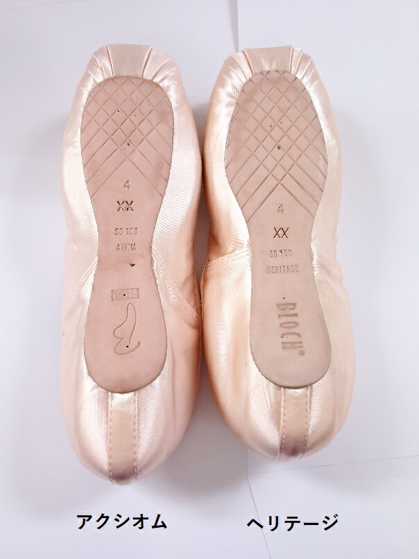 楽天市場】トウシューズ ヘリテージ 【 BLOCH 】ブロック のトウ