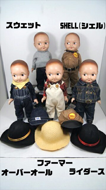 楽天市場】◎【Lee/MIKE】『 バディ・リー 第3弾 ライダース / ドール