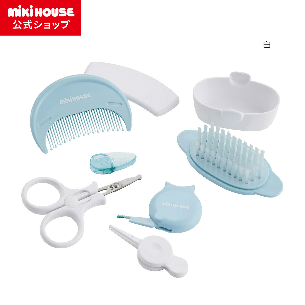 楽天市場】【ミキハウス公式ショップ】ミキハウス mikihouse