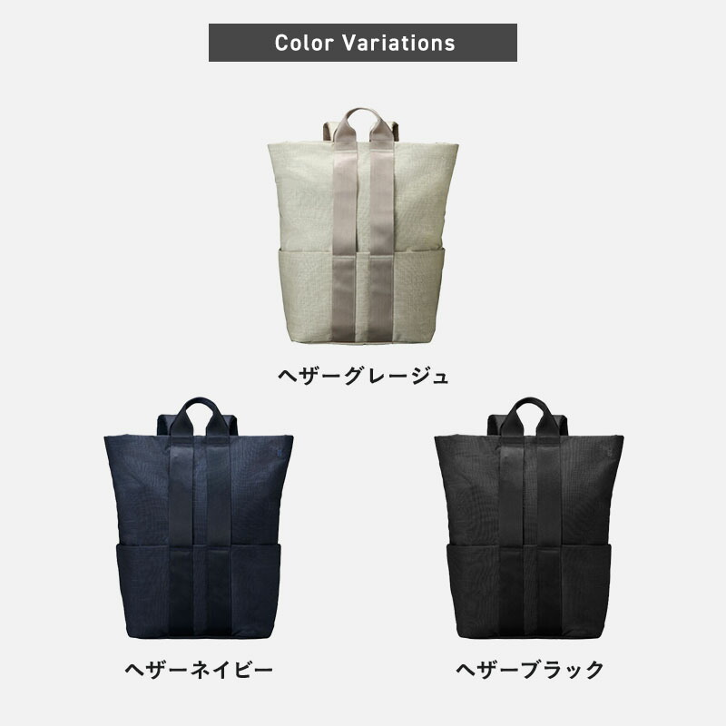 楽天市場】【ミレスト 公式】 MILESTO ミレスト バックパック STLAKT