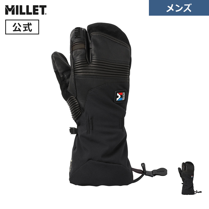 楽天市場】ゴアテックス ミトン（ブランドミレー）の通販