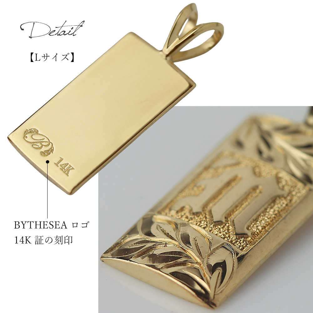 楽天市場】ハワイアンジュエリー オーダーメイド ゴールド ネックレス