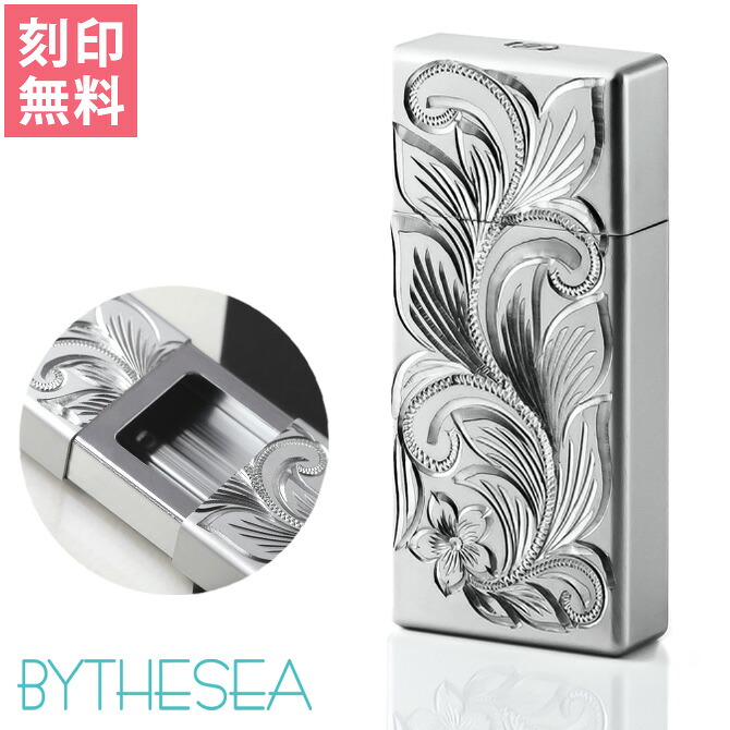 楽天市場】ハワイアンジュエリー 携帯灰皿 名入れ刻印無料 アッシュ