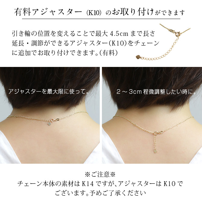 楽天市場】ゴールドネックレス 14金 K14 14K イエローゴールド