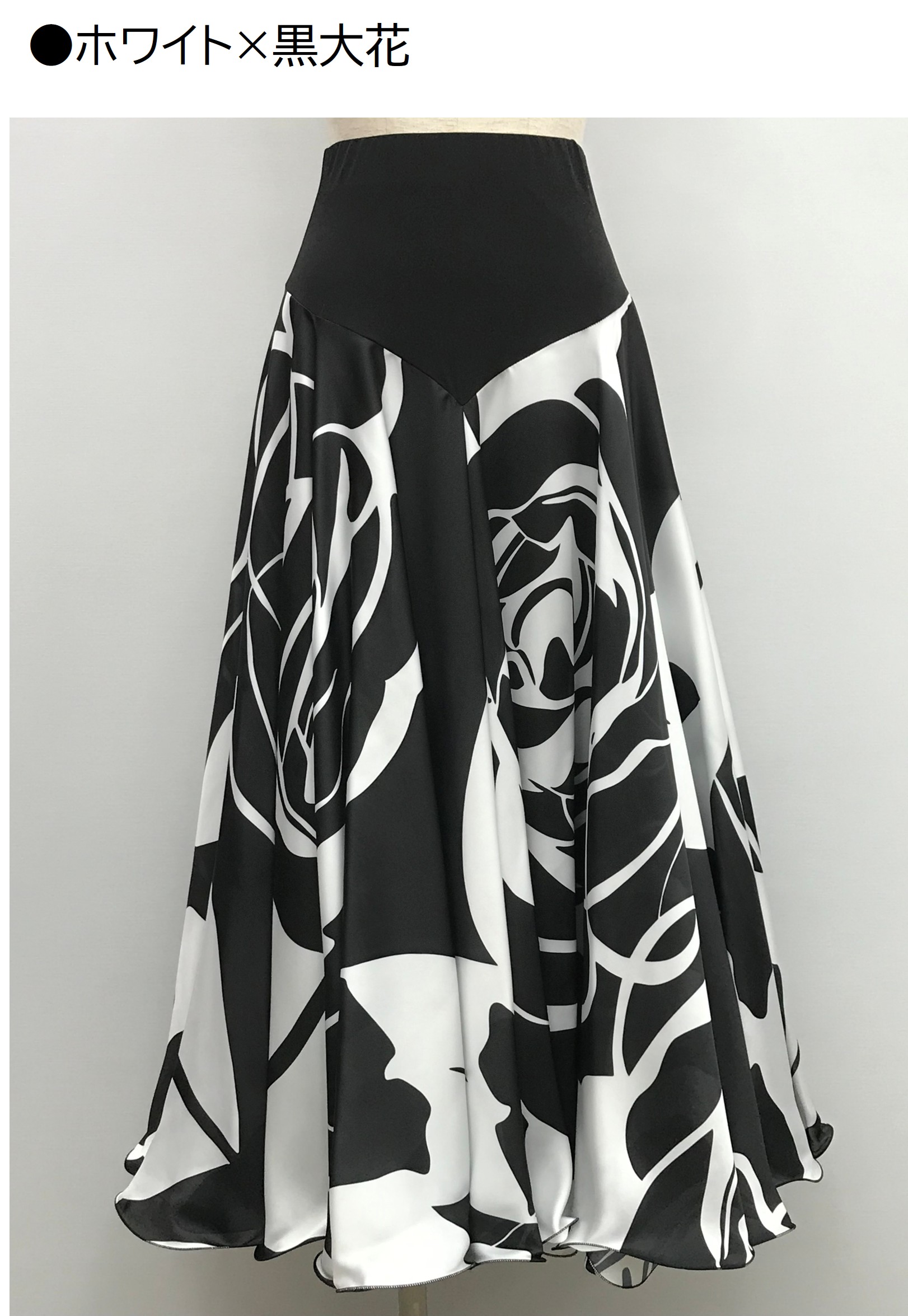 楽天市場】□ダンススカート・クリエイトサン□(社交ダンス/社交ダンス