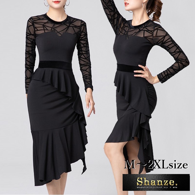 楽天市場】【即日発送】ラテン 社交ダンス ダンス ワンピース ラテン