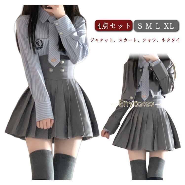 楽天市場】ピアノ発表会 4点セット 受験 卒服 制服 女の子 ジャケット