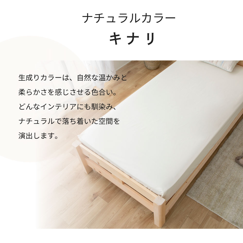 楽天市場】3月1日限定｜SALEクーポンあり｜ベッドパッド ボックス